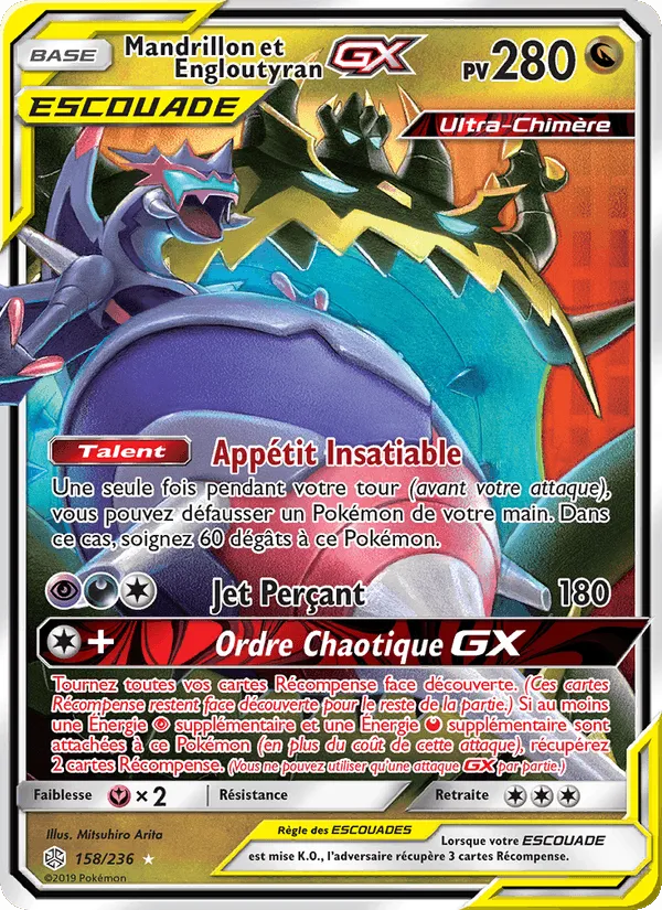 Mandrillon et Engloutyran GX · Éclipse Cosmique 158/236