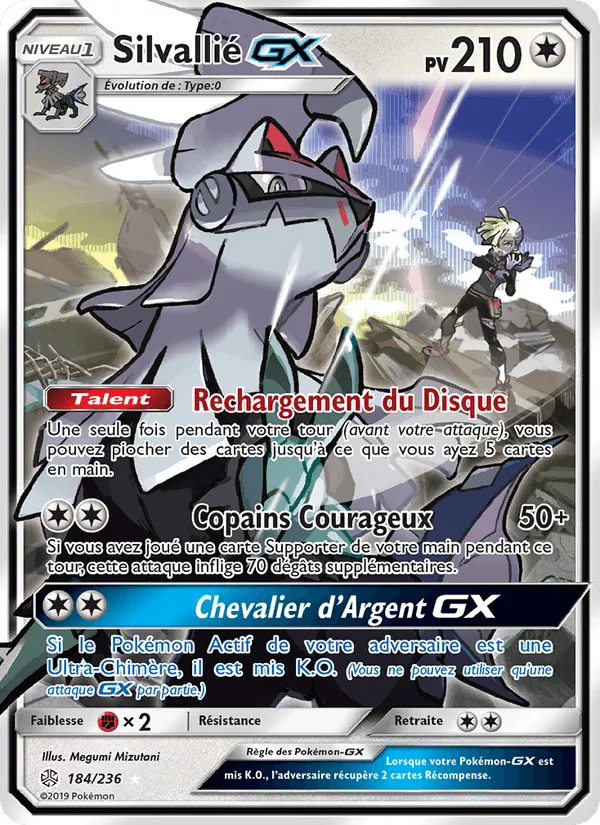 Silvallié GX · Éclipse Cosmique 184/236