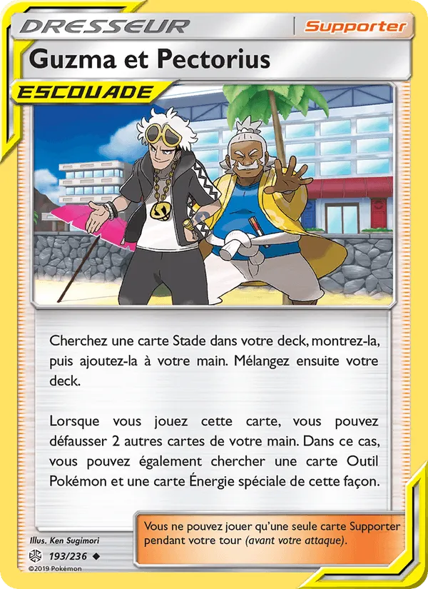 Guzma et Pectorius · Éclipse Cosmique 193/236