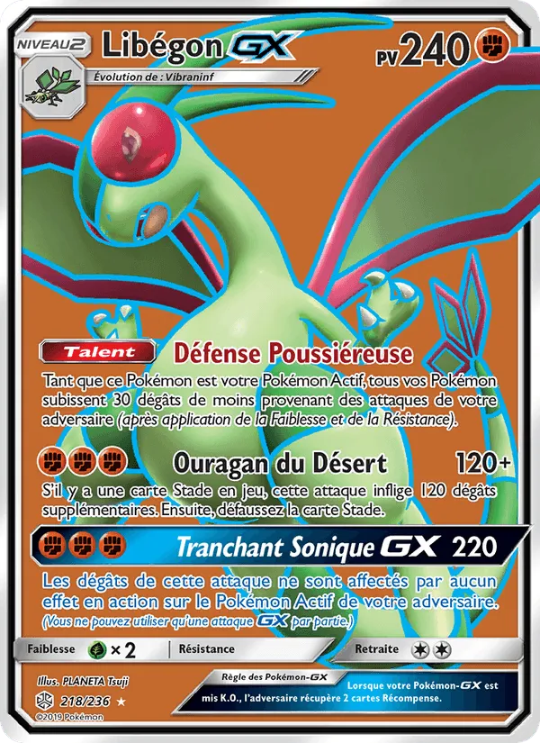 Libégon GX · Éclipse Cosmique 218/236