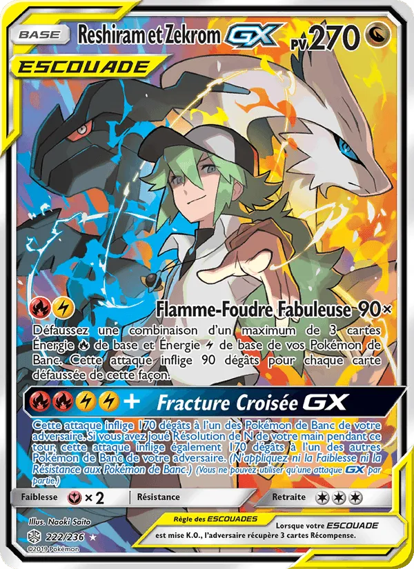 Reshiram et Zekrom GX · Éclipse Cosmique 222/236