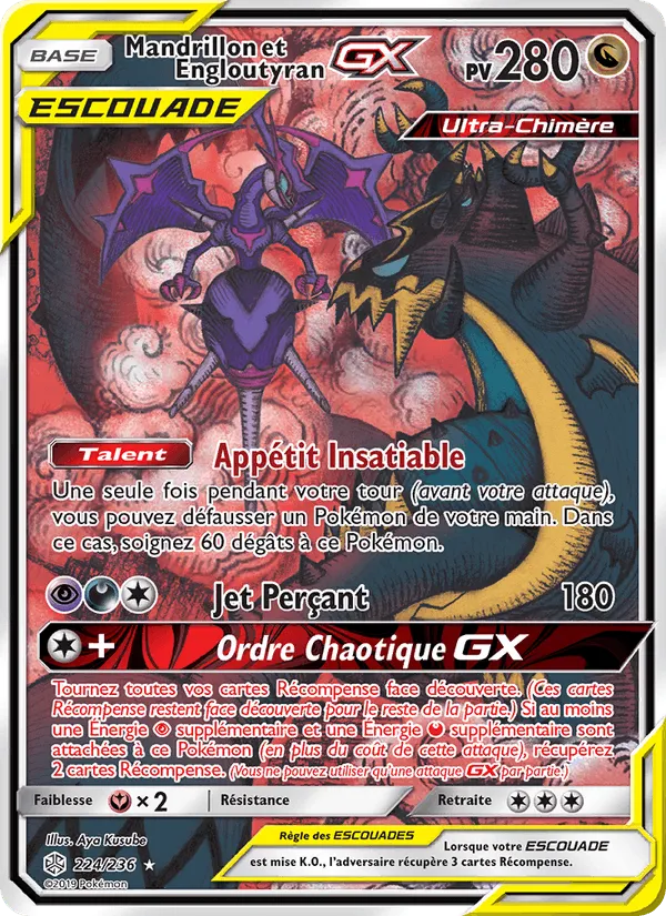 Mandrillon et Engloutyran GX · Éclipse Cosmique 224/236