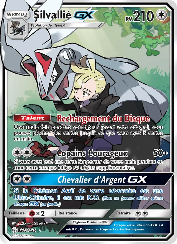 Silvallié GX · Éclipse Cosmique 227/236