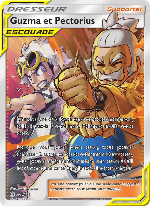 Guzma et Pectorius · Éclipse Cosmique 229/236