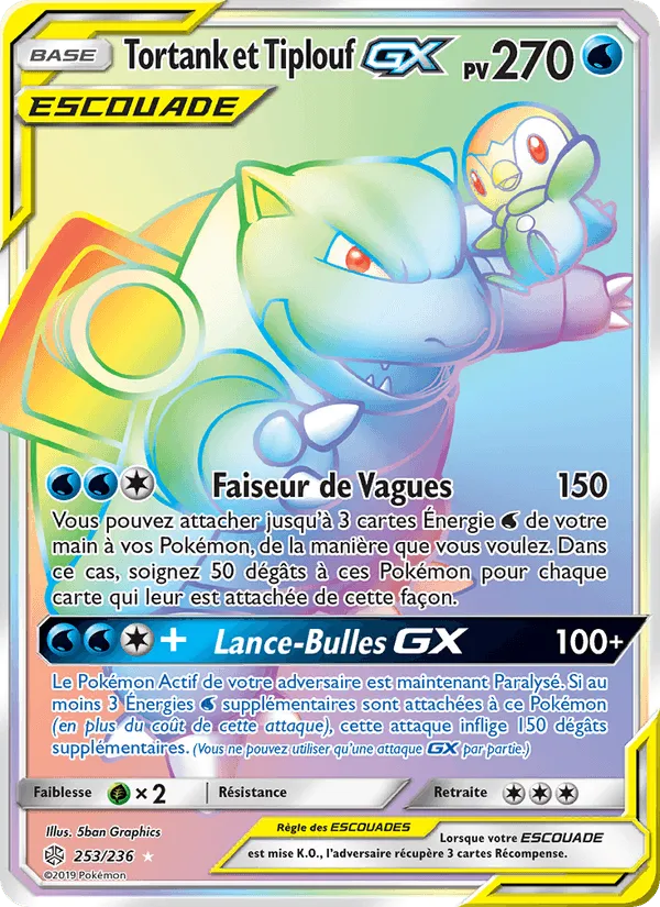 Tortank et Tiplouf GX · Éclipse Cosmique 253/236
