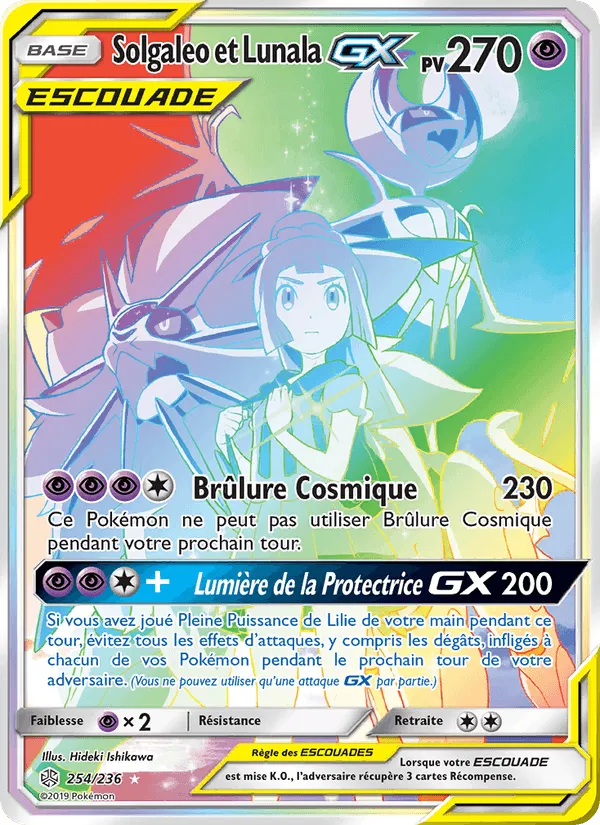 Solgaleo et Lunala GX · Éclipse Cosmique 254/236