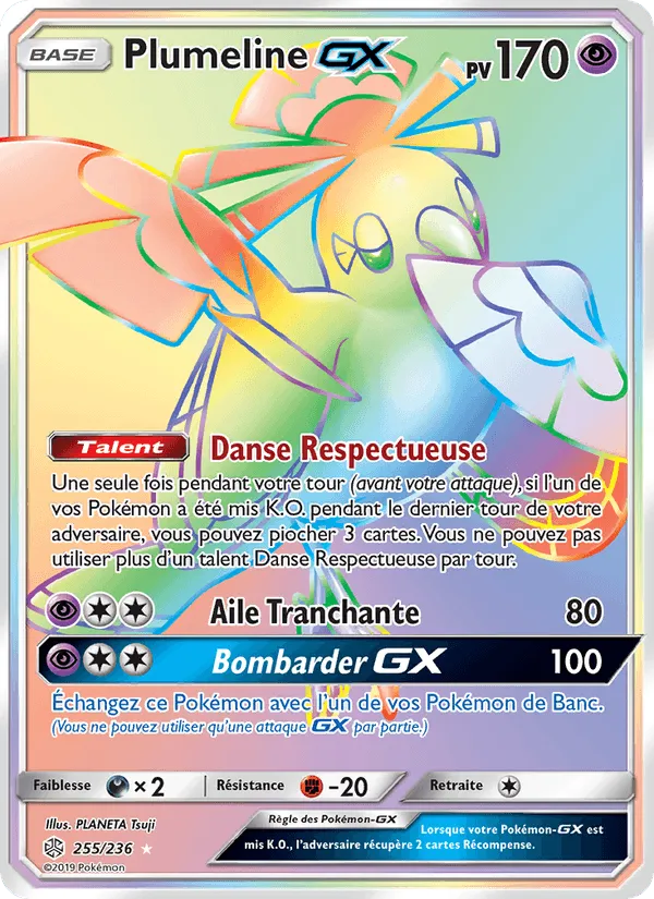 Plumeline GX · Éclipse Cosmique 255/236