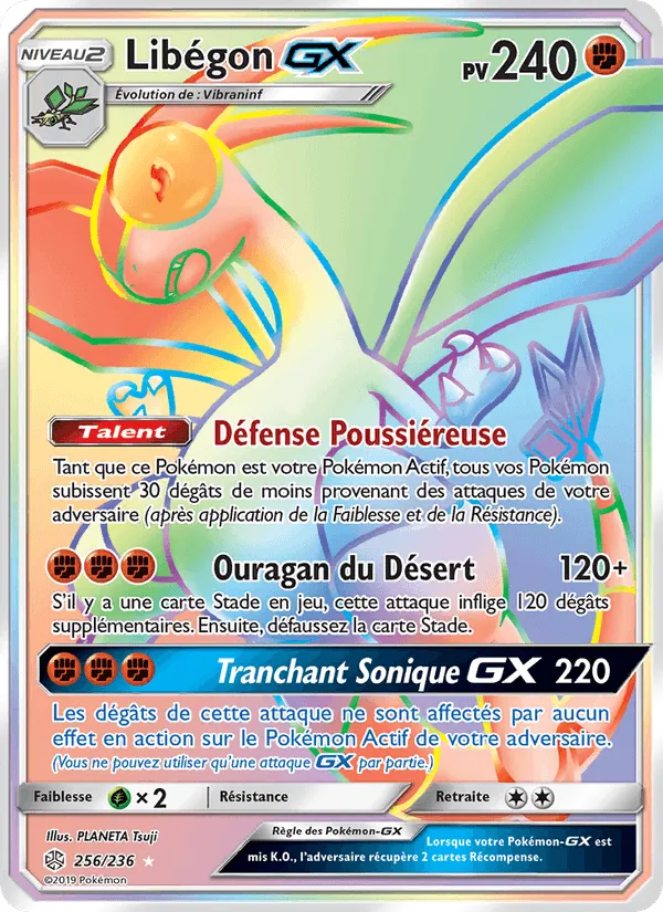 Libégon GX · Éclipse Cosmique 256/236