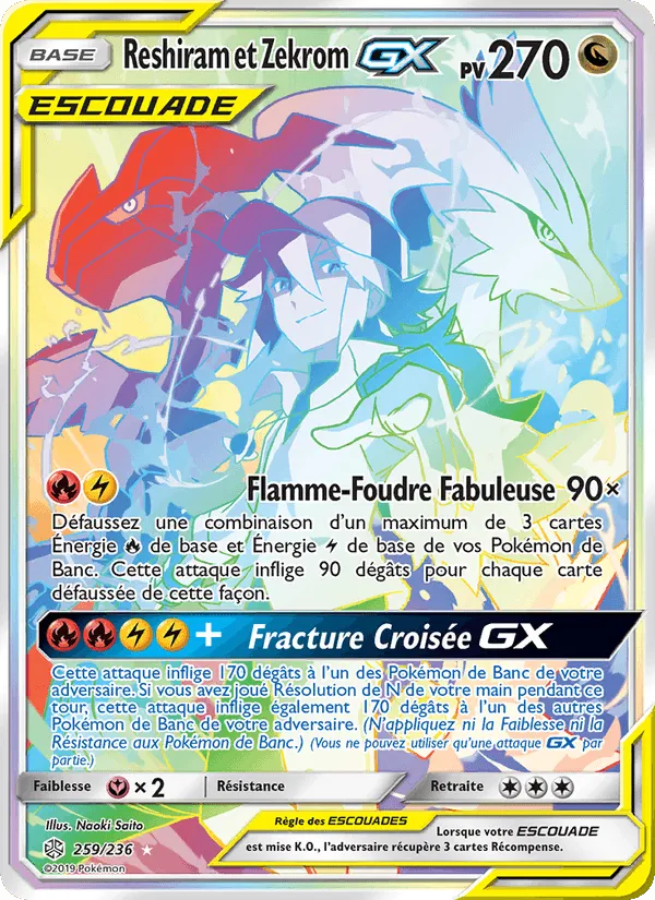 Reshiram et Zekrom GX · Éclipse Cosmique 259/236