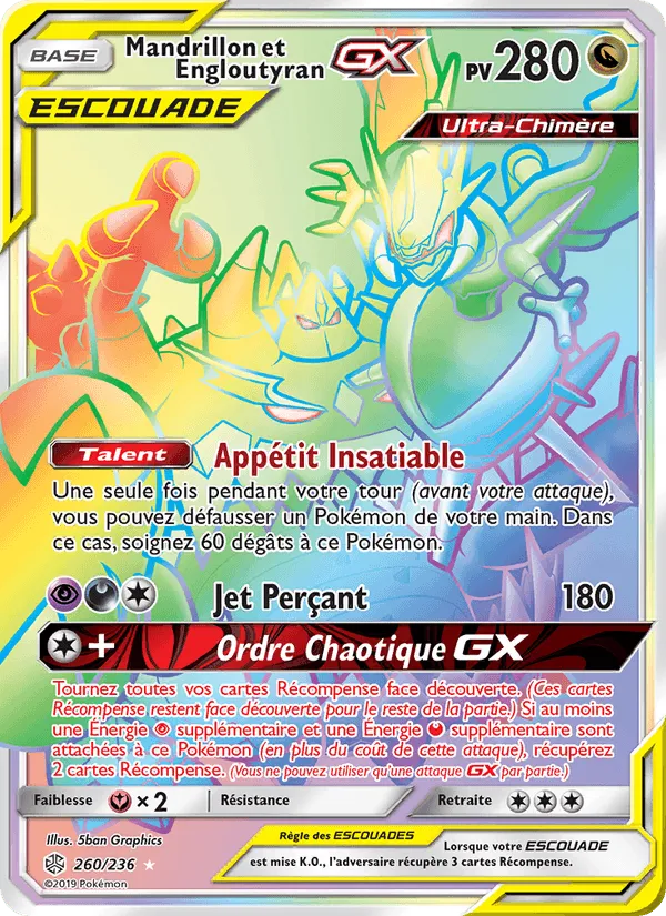 Mandrillon et Engloutyran GX · Éclipse Cosmique 260/236