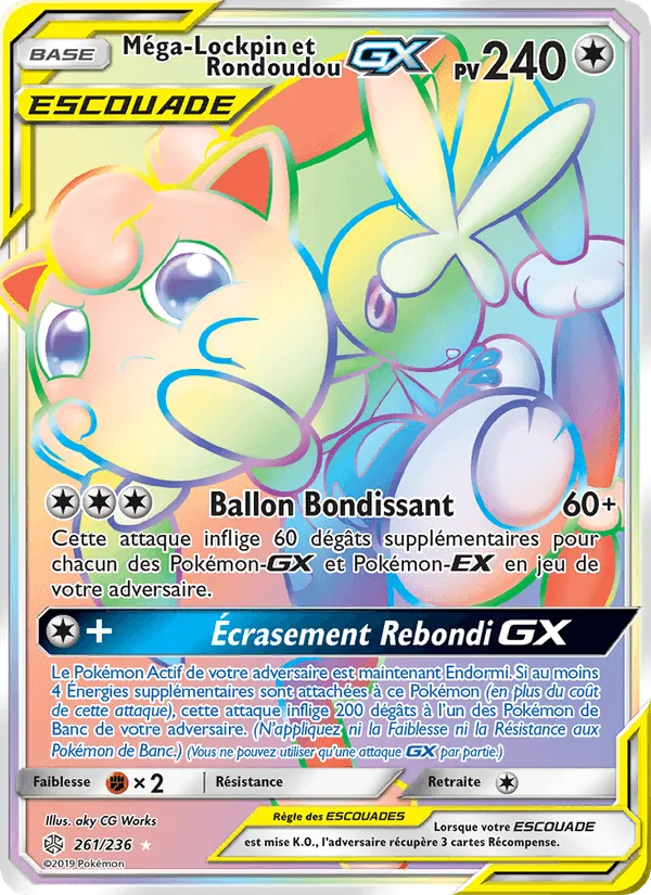 Méga-Lockpin et Rondoudou GX · Éclipse Cosmique 261/236