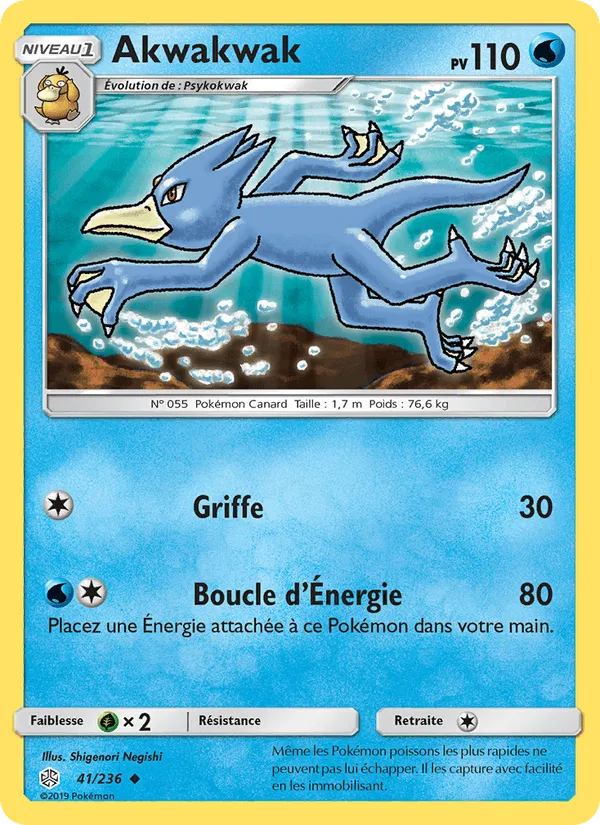 Akwakwak · Éclipse Cosmique 41/236
