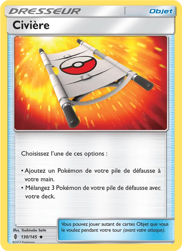 Civière · Gardiens Ascendants 130/145
