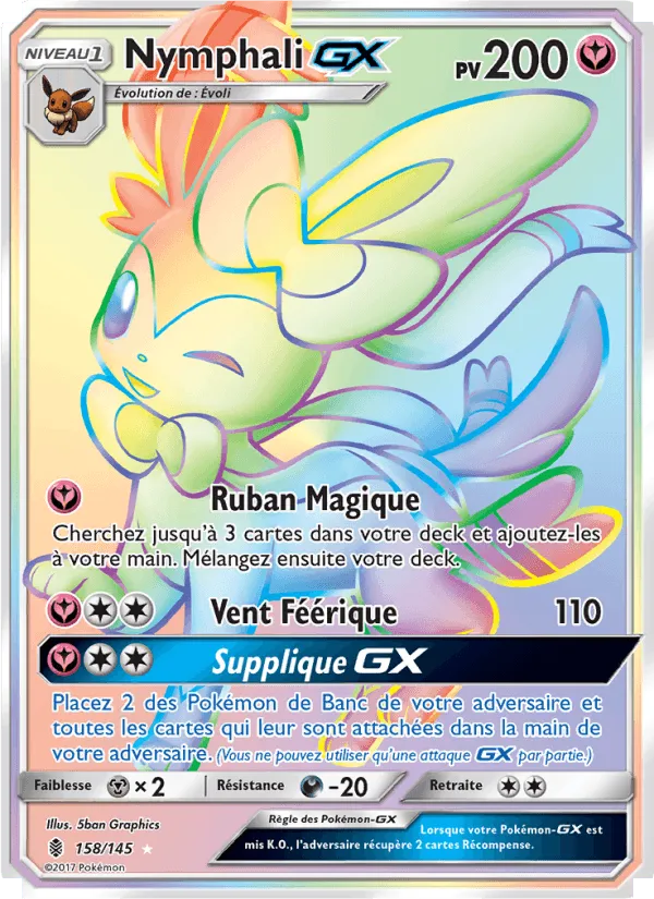 Nymphali GX · Gardiens Ascendants 158/145