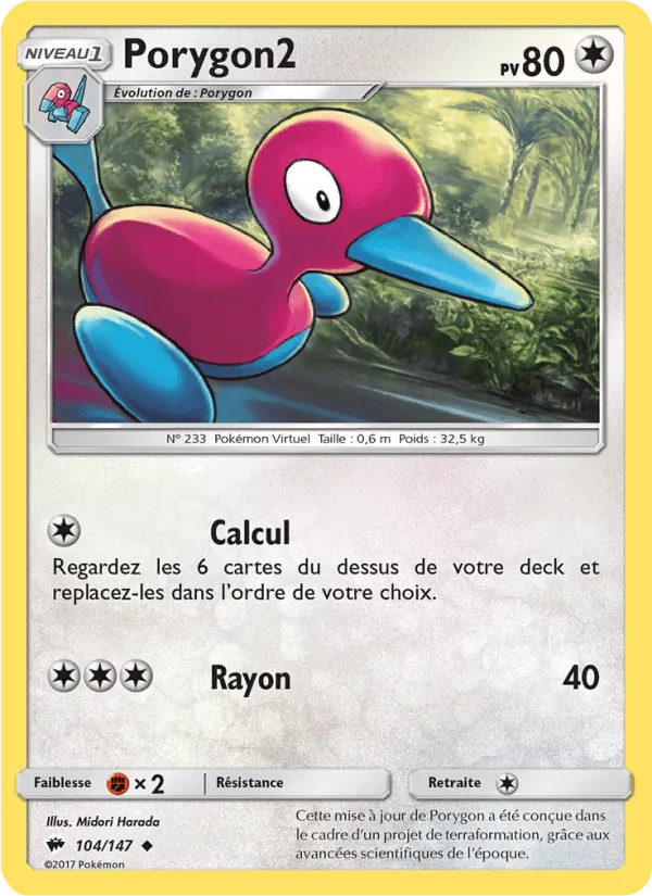 Porygon2 · Ombres Ardentes 104/147