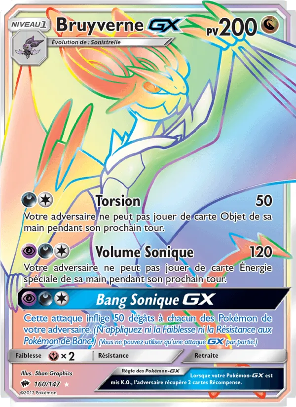Bruyverne GX · Ombres Ardentes 160/147