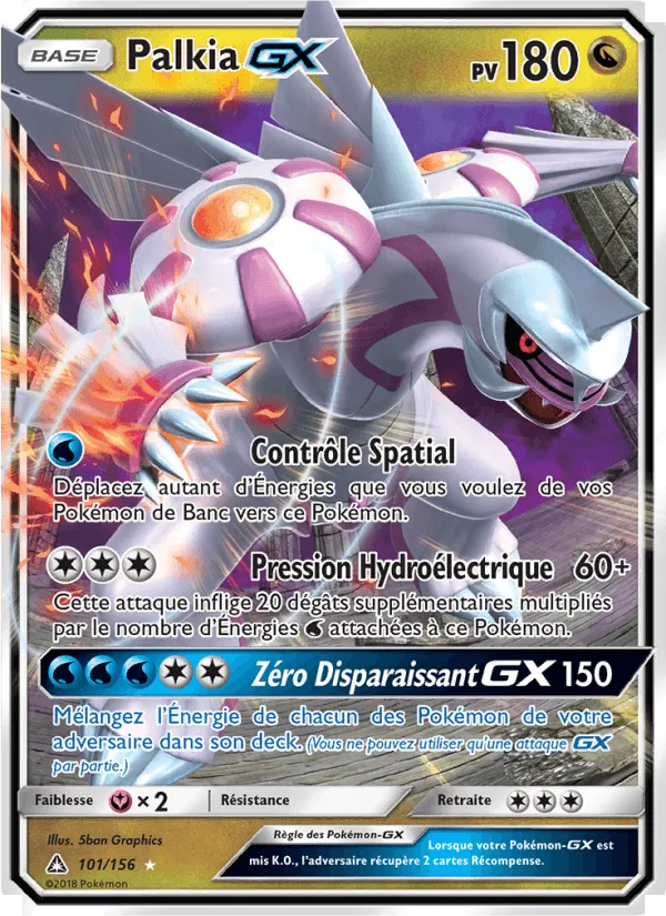 Palkia GX · Ultra-Prisme 101/156