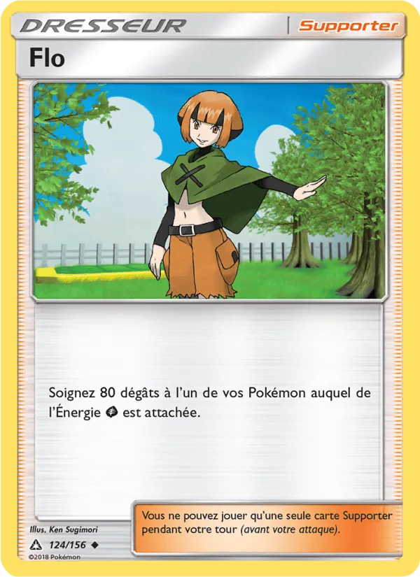 Flo · Ultra-Prisme 124/156