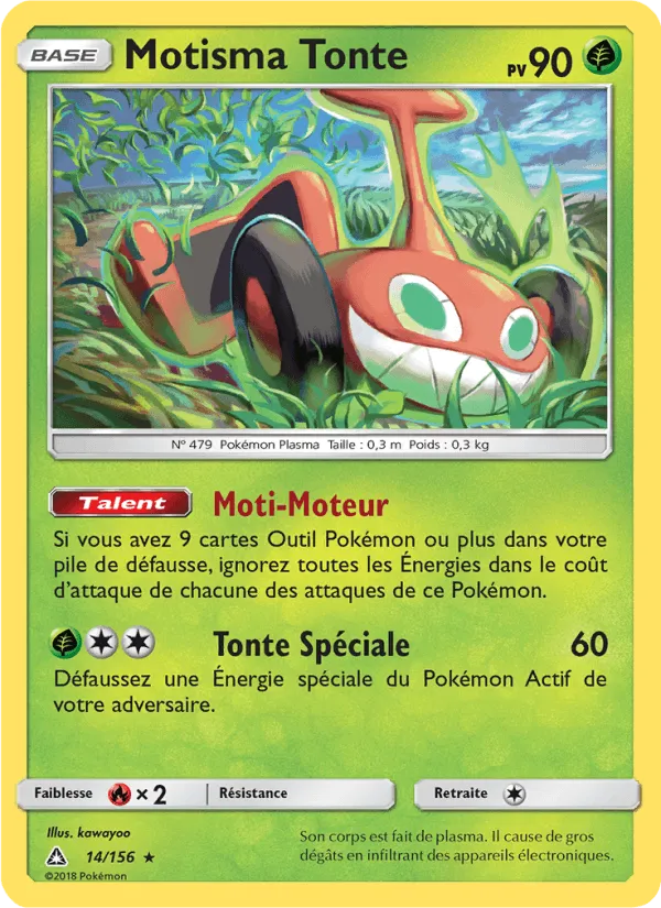 Motisma Tonte · Ultra-Prisme 14/156
