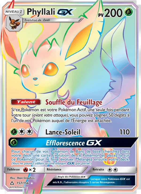 Phyllali GX · Ultra-Prisme 157/156