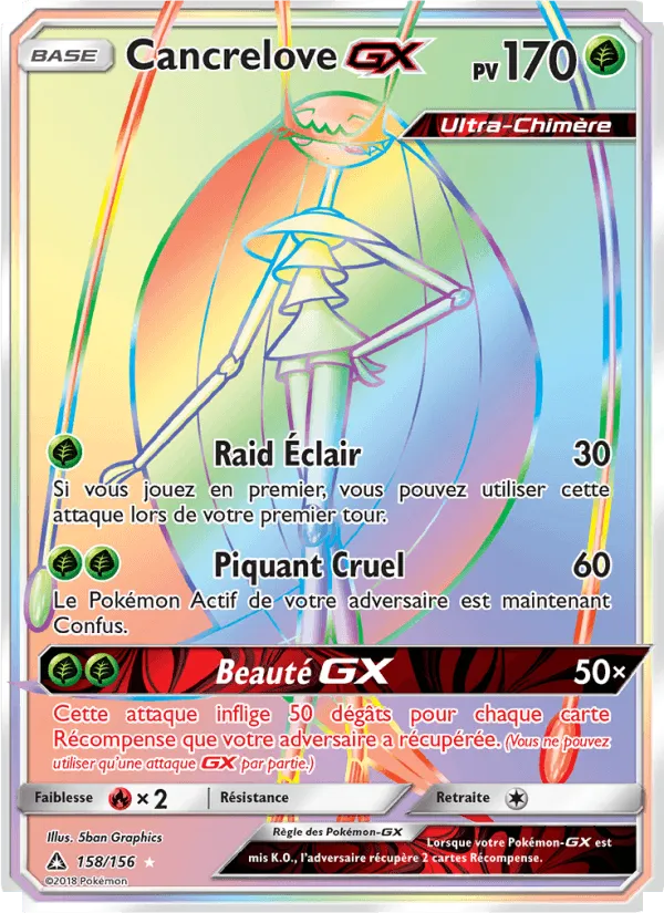 Cancrelove GX · Ultra-Prisme 158/156