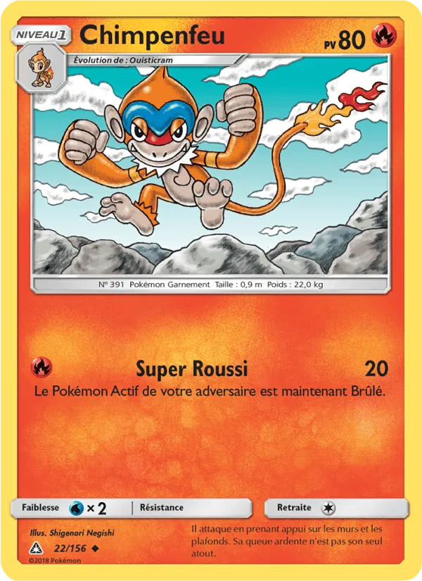 Chimpenfeu · Ultra-Prisme 22/156