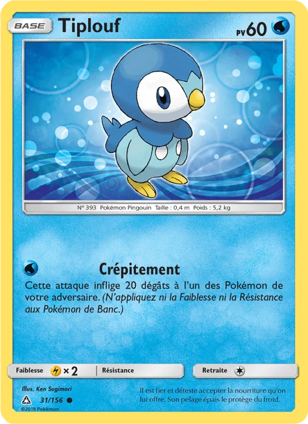 Tiplouf · Ultra-Prisme 31/156