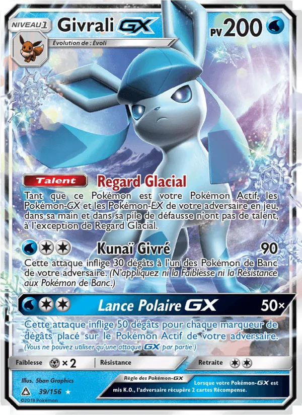 Givrali GX · Ultra-Prisme 39/156