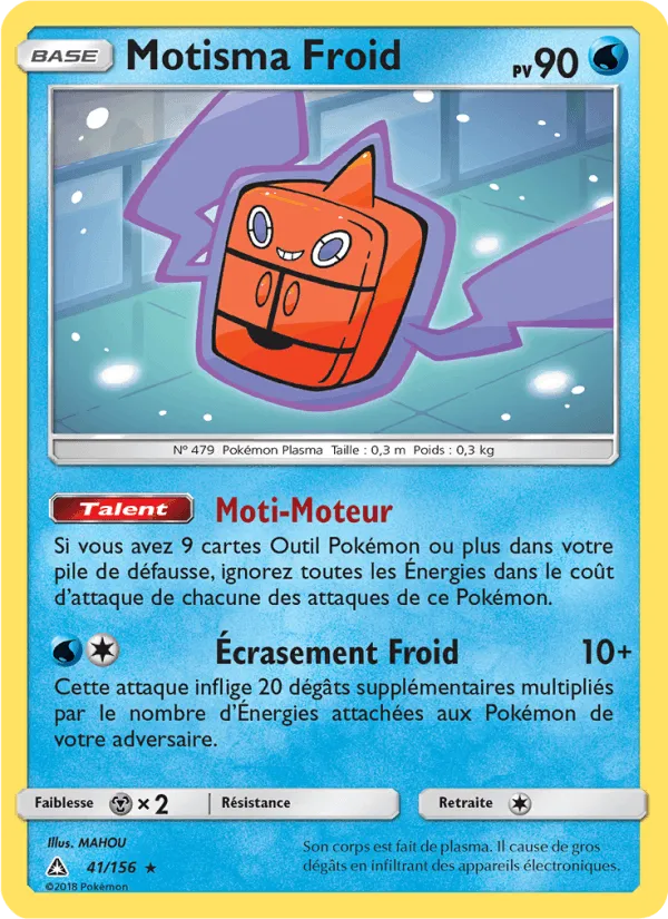 Motisma Froid · Ultra-Prisme 41/156