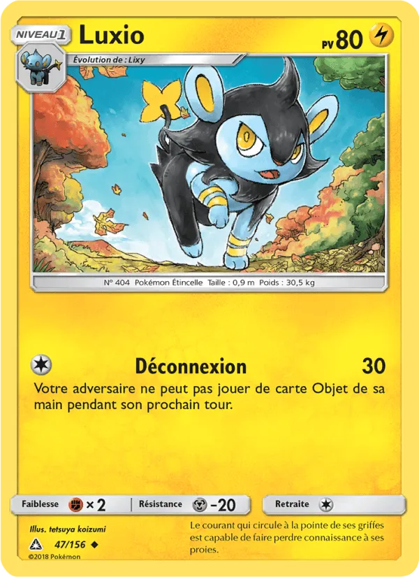 Luxio · Ultra-Prisme 47/156