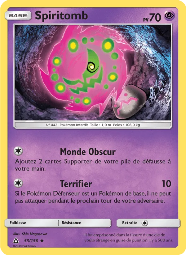 Spiritomb · Ultra-Prisme 53/156