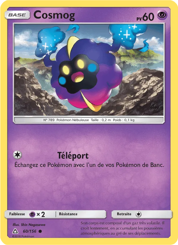 Cosmog · Ultra-Prisme 60/156