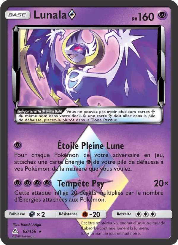 Lunala ◇ · Ultra-Prisme 62/156
