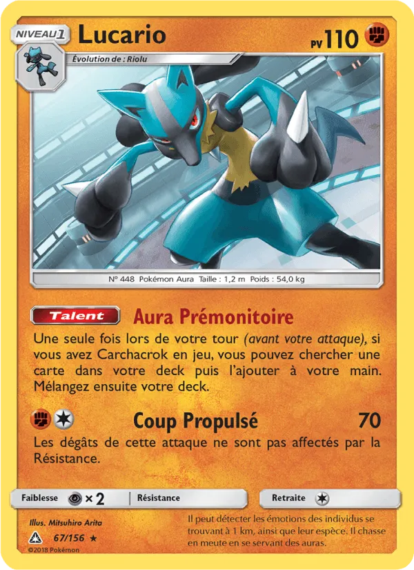 Lucario · Ultra-Prisme 67/156
