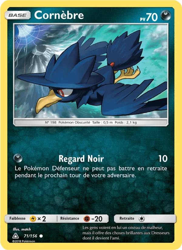 Cornèbre · Ultra-Prisme 71/156