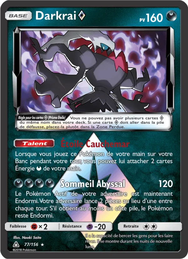 Darkrai ◇ · Ultra-Prisme 77/156