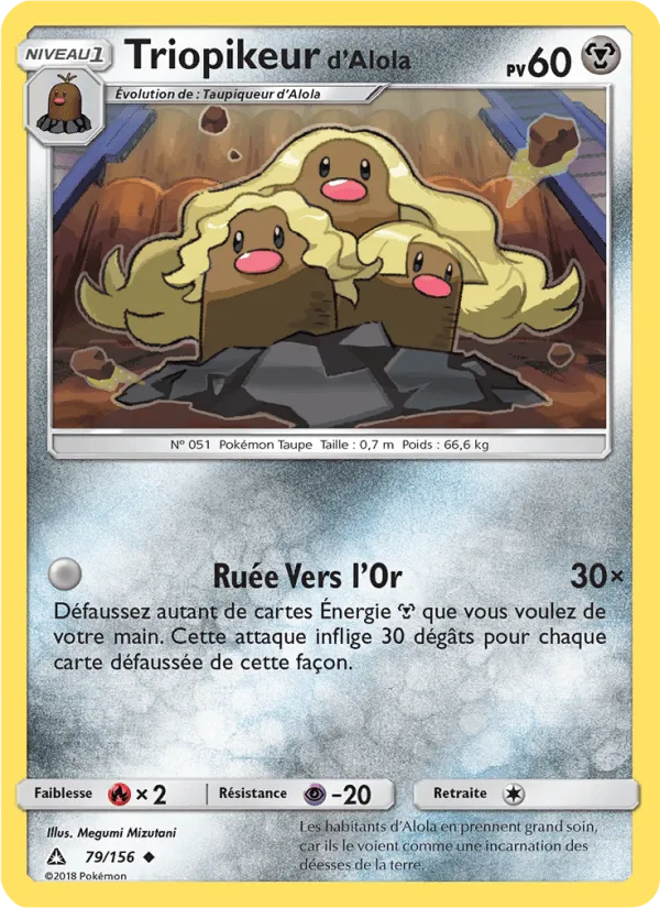 Triopikeur d’Alola · Ultra-Prisme 79/156