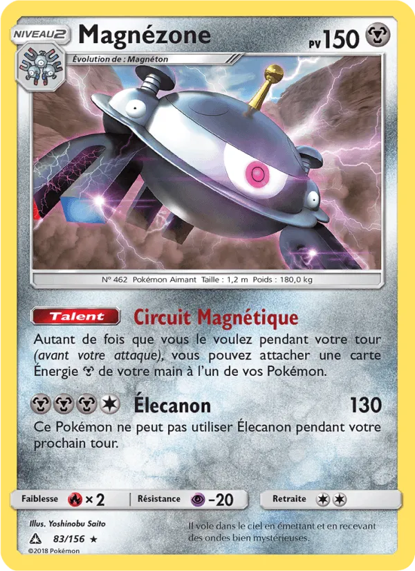 Magnézone · Ultra-Prisme 83/156