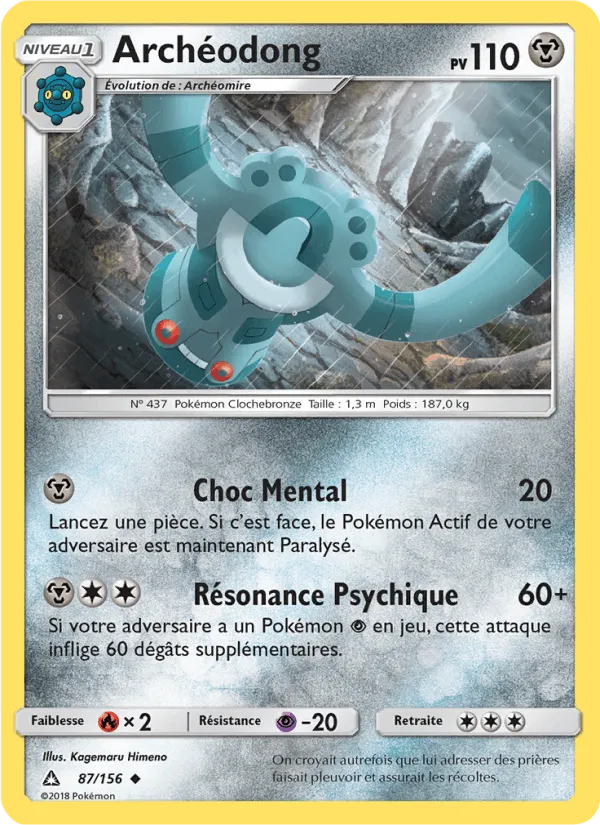 Archéodong · Ultra-Prisme 87/156
