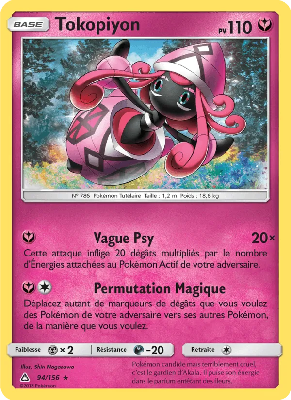 Tokopiyon · Ultra-Prisme 94/156
