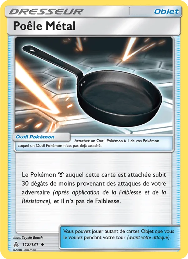 Poêle Métal · Lumière Interdite 112/131