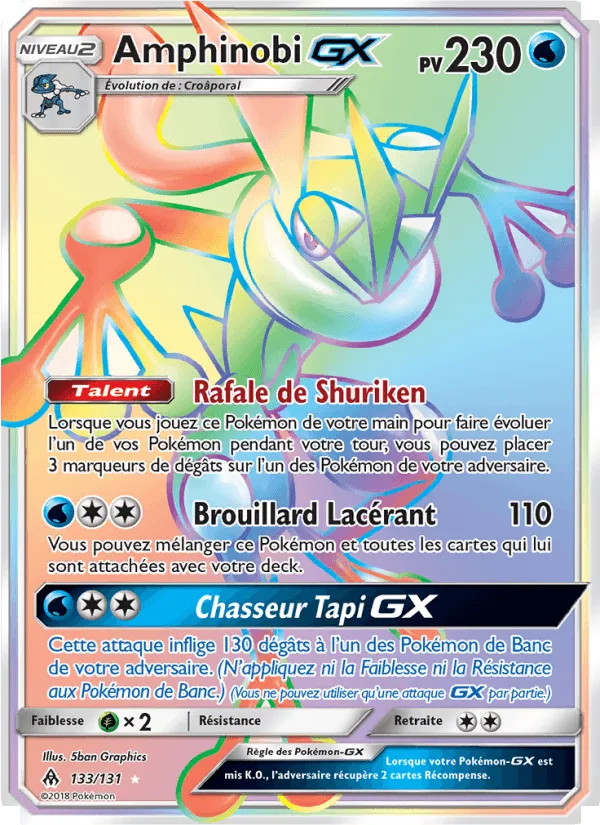 Amphinobi GX · Lumière Interdite 133/131