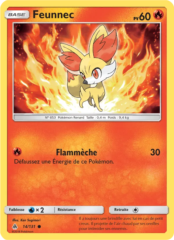 Feunnec · Lumière Interdite 14/131