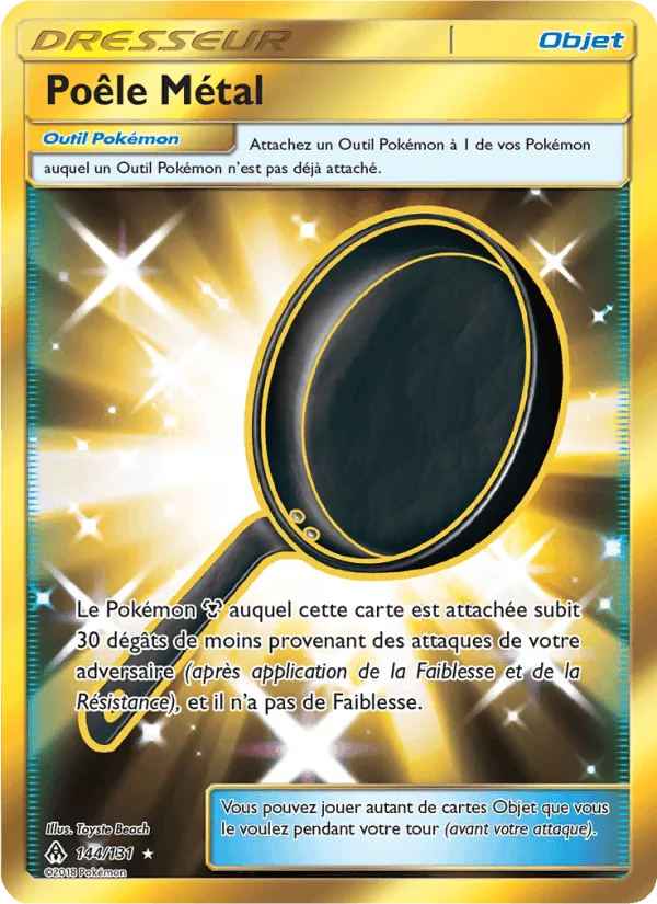 Poêle Métal · Lumière Interdite 144/131
