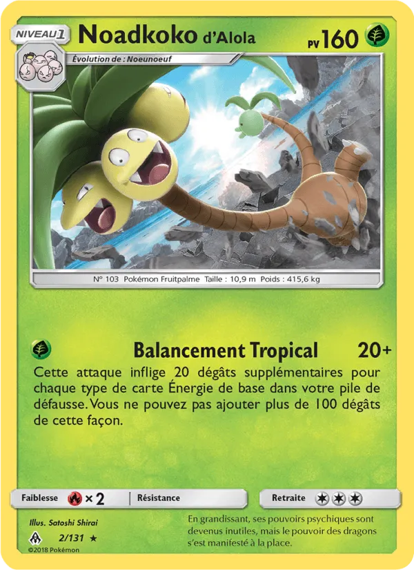 Noadkoko d’Alola · Lumière Interdite 2/131