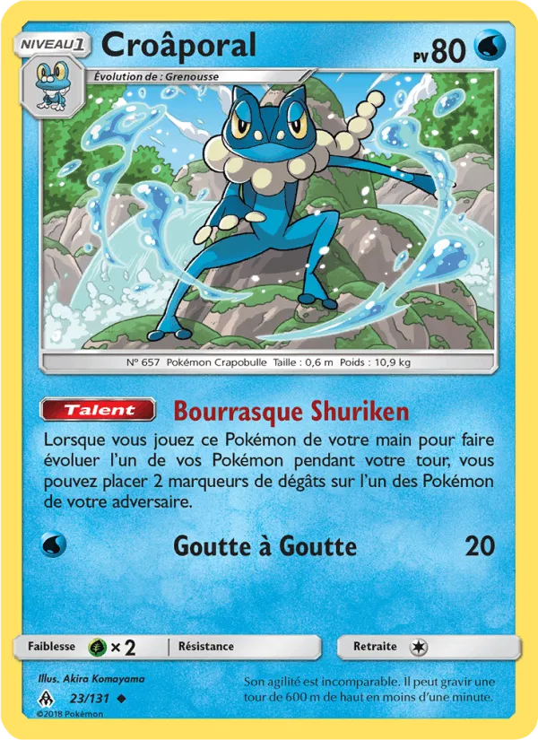 Croâporal · Lumière Interdite 23/131