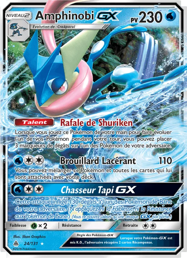 Amphinobi GX · Lumière Interdite 24/131