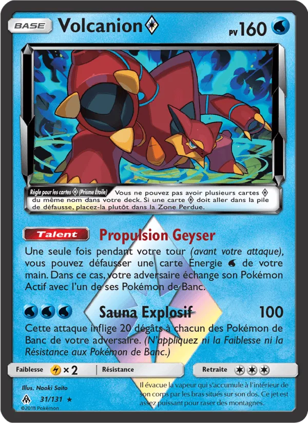 Volcanion ◇ · Lumière Interdite 31/131