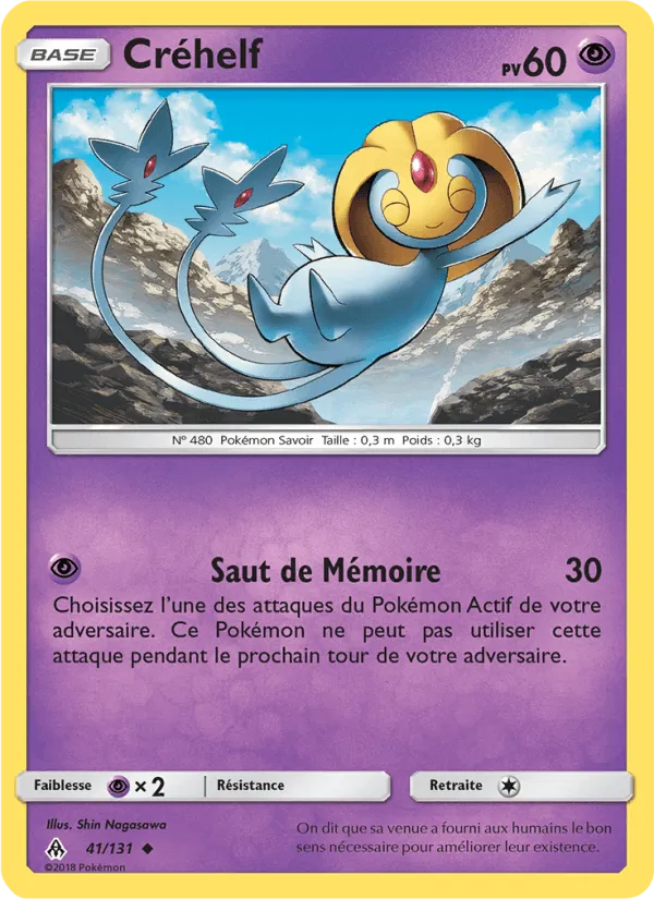 Créhelf · Lumière Interdite 41/131