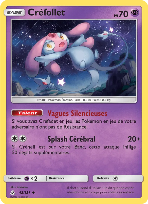 Créfollet · Lumière Interdite 42/131